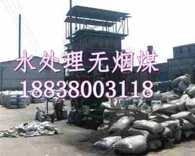 簡陽過濾罐用無煙煤濾料 河南博達(dá)出品，品質(zhì)與價(jià)格的雙重保障