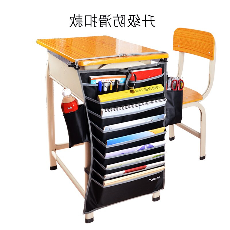 高效收納，學(xué)習(xí)新體驗(yàn)——咖啡色掛袋書(shū)桌，貼心禮遇